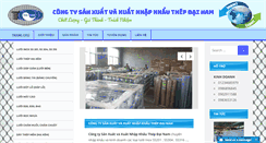 Desktop Screenshot of dainamsteel.com